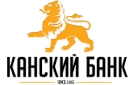 Банк «Канский» уменьшил доходность по депозитам в рублях и валюте