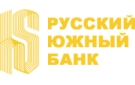 РусЮгбанк снизил ставки по депозиту в рублях «Русский Южный — Ваш выбор»