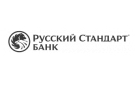 Банк «Русский Стандарт» предлагает футбольную «Карту Кубка Конфедераций FIFA»