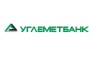 Челябинский Углеметбанк предлагает новый потребительский кредит «Большие возможности»