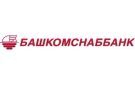 Башкомснаббанк внес изменения в условия депозита «26 лет доверия»