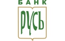Банк «Русь» внес изменения в ставки по ряду депозитов.
