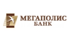 Банк «Мегаполис» снизил ставку по депозитам в рублях
