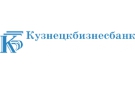 Кузнецкбизнесбанк предоставляет потребительский кредит «Зимняя сказка»