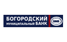 Богородский Муниципальный Банк увеличил доходность рублевых вкладов