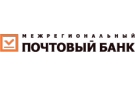 Банк России с 3 марта аннулировал лицензию Межрегионального Почтового Банка