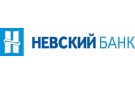 Невский Банк: ставки по пяти рублевым вкладам снижены