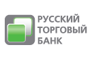 Русский Торговый Банк увеличил доходность по двум депозитам в рублях