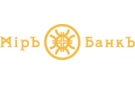 Банк «Миръ» увеличил доходность по депозитам