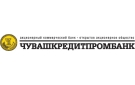 Чувашкредитпромбанк увеличил доходность по двум депозитам в рублях