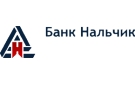 Банк «Нальчик» внес изменения в линейку депозитов