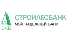 Стройлесбанк дополнил портфель продуктов новым депозитом «Стабильный»