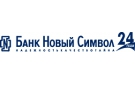Центральный Банк России отозвал лицензию у банка «Новый Символ»