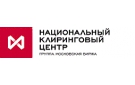 logo Национальный Клиринговый Центр