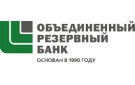 logo Объединенный Резервный Банк