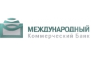 Международный Коммерческий Банк дополнит портфель продуктов новым сезонным депозитом «Снежинка» с 1 декабря