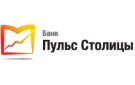 ​Центральный Банк России лишил лицензии банк ​«Пульс Столицы»​
