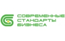 logo Современные Стандарты Бизнеса