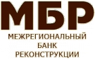 Центральный Банк России лишил лицензии Межрегиональный Банк Реконструкции