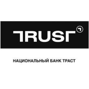 «Траст» поднял ставки по двум вкладам в рублях