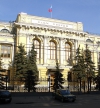 Центробанк лишил лицензий банк «Смолевич» и Профит Банк