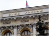 Средневзвешенная ставка по ипотеке в рублях в феврале составила 12,1%