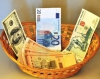 Хроника валютного курса. Американский доллар вновь выше 71рубля, евро — выше 82