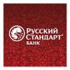 Банк «Русский Стандарт» предлагает вклад «Золотая осень»