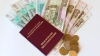 В Пенсионном фонде России пояснили, как можно получить пенсию в 50 тысяч рублей
