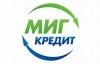 «МигКредит» выдает повторный заем до 100 тыс. рублей без визита в офис​