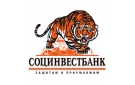 Социнвестбанк уменьшил процентные ставки по рублевым депозитам