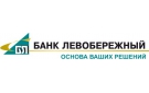 Банк «Левобережный» ​​скорректировал пакеты РКО юридических лиц и ИП