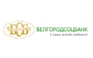 logo Белгородсоцбанк