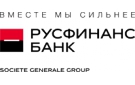 Русфинанс Банк: можно приобрести Lada Granta в кредит с платежом 220 рублей в день