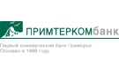 Примтеркомбанк дополнил линейку депозитов новым продуктом «Сезонный» с 27-го июня