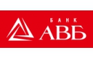 Банк АВБ предупреждает о приостановке работы интернет-банка 4 ноября