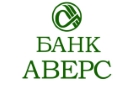 Банк Аверс в Москве