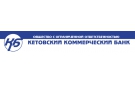 Кетовский Коммерческий Банк дополнил портфель продуктов для частных клиентов новым депозитом «Щедрая осень» с 20-го августа 2019-го года