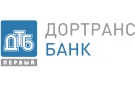 logo Первый Дортрансбанк