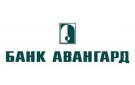 Банк Авангард в Москве