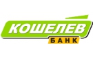 logo Кошелев-Банк