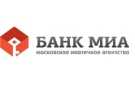 Банк «Московское Ипотечное Агентство» дополнил портфель продуктов для частных клиентов новыми потребительскими кредитами: «Наличными» и «Рефинансирование»
