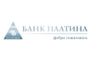 logo Платина