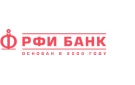 РФИ Банк снизил доходность по депозитам в рублях