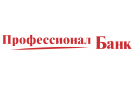 logo Профессионал Банк