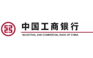 logo Торгово-Промышленный Банк Китая