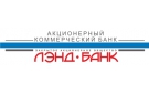 logo Лэнд-Банк