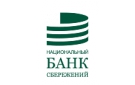 logo Национальный Банк Сбережений