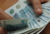 Максимальная процентная ставка 10-ти банков по рублевым депозитам обновили минимум