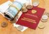 С 1-го февраля увеличится размер ряда пособий в России